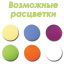 Емкость для миксера 3 л Ucsan Plastik DP43988 Токмак