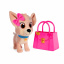 Мягкая игрушка собачка CCL Чихуахуа Звезда с сумочкой 20см Simba IG-OL185969 Киев