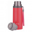 Термос для чая 350 мл Well Done WD-7153R Red Киев