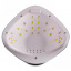 Лампа SUN T-SO32553 для сушіння гель лаку Sun5 48W Mirror Blue Херсон