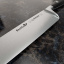 Кухонний Шеф ніж 250 мм Giesser BestCut (8680 25) Запоріжжя