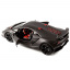 Модель машинки Lamborghini Sesto Elemento Gray 1:24 Bburago OL32859 Київ