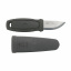 Ніж Morakniv Eldris LightDuty нержавіюча сталь (13843) Кропивницький