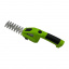 Кущоріз акумуляторний CNV Multi-Functional Scissors green Львів