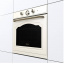 Електрична духова шафа Gorenje BOS 67371 CLI (BO3CO4L02-1) (6803260) Івано-Франківськ
