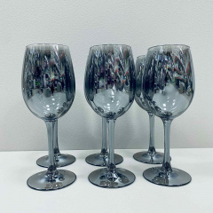 Набор бокалов для вина Luminarc Delice J9397/2 6 шт 360 мл Graphite Киев