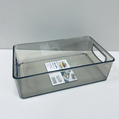 Органайзер пластиковий Organizers ORG-34-GR 25.5х15х7 см Мукачево