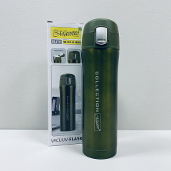 Термочашка Maestro MR-1641-45 450 мл Green Чернівці