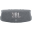 Портативная колонка JBL Charge 5 (JBLCHARGE5GRY) Grey (6673374) Киев