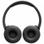 Гарнитура JBL TUNE 670NC Black (JBLT670NCBLK) (6861956) Харьков