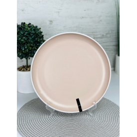 Тарелка обеденная 26 см Ardesto Cremona Summer pink AR2926PC