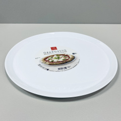 Блюдо для піци Bormioli Rocco Grangusto 401321FTB121990 33 см Луцьк