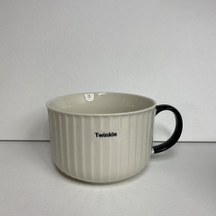Кружка фарфоровая A-PLUS 6167/3183 Twinkle 800 мл Белый Киев