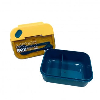 Ланч-бокс зі столовими приборами A-PLUS 2221 PB 1250 мл