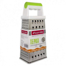 Тертка з нержавіючої сталі Kamille КМ-7201 22 см 22581