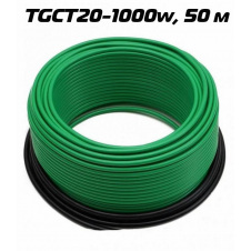 Нагревательный кабель ThermoGreen TGCT20 50