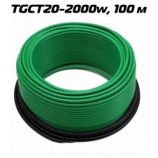 Нагревательный кабель ThermoGreen TGCT20 100