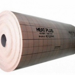 Теплоотражающая подложка E-PEX 050 5мм Киев