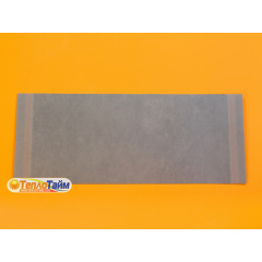 ИК плівка Heat Plus Silver Coated (суцільна) APN-410-150 Куп'янськ