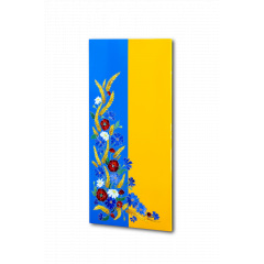 Дизайн-обігрівач «Слава Україні» (Пошкоджений) Киев