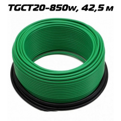Нагревательный кабель ThermoGreen TGCT20 42.5 Николаев