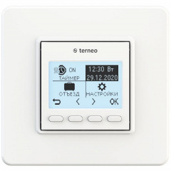 Терморегулятор terneo pro* (программируемый) (white) Черноморск