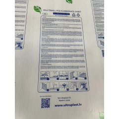 Поликарбонат сотовый 4мм прозрачный ULTRAPLAST Киев