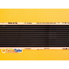 Heat Plus Stripe HP-SPN-305-110 инфракрасная пленка для теплого пола (ширина 50 см) Киев