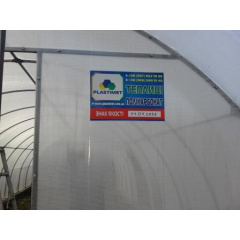 Теплица с поликарбонатом "Файна" 4х10 м. из трубы. Полный комплект, поликарбонат Высококачественный 6 мм. Киев