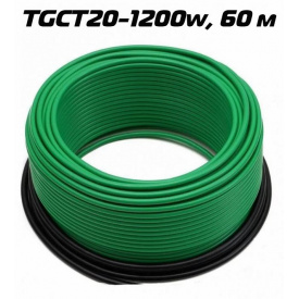 Нагревательный кабель ThermoGreen TGCT20 60