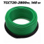 Нагревательный кабель ThermoGreen TGCT20 140 Киев