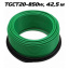 Нагревательный кабель ThermoGreen TGCT20 42.5 Николаев