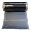 Heat Plus Stripe HP-SPN-310-150 инфракрасная пленка для теплого пола (ширина 100 см) Киев