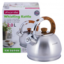 Кухонный чайник 2л со свистком из нержавеющей стали KL225385 Kamille Kamille