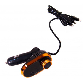 Трансмиттер FM CAR Q15 5572 с Bluetooth и кабелем 3 в 1