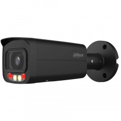 IP-видеокамера 4 Мп Dahua DH-IPC-HFW2449T-AS-IL-BE Киев
