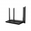 Беспроводной маршрутизатор Netis N3 AC1200 1xGE WAN 3xGE LAN 4 внешние антенны EASY MESH Харьков