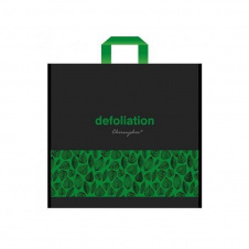 Пакет ПластикПак Defoliation 46х44 см 100 шт (0381)