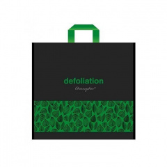Пакет ПластикПак Defoliation 46х44 см 100 шт (0381) Львів