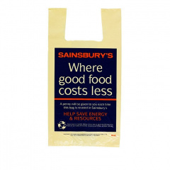 Пакети майка Sainsbury 30х50 см 500 шт (0529) Ужгород