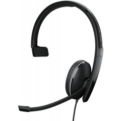 Гарнітура Sennheiser ADAPT 135T II Mono USB (1000900) Краматорськ