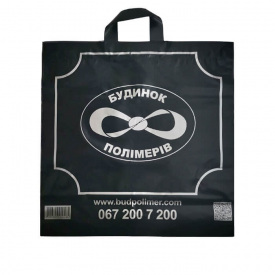 Пакет Будинок Полімерів штрих 45х45 см 125 шт Premium (1035)