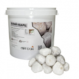 Каміння для сауни Білий Кварц обваловане 5-12 см