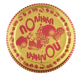 Кришка для консервації Полінка СКО 500 шт Золото (7550)