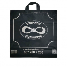 Пакет Будинок Полімерів штрих 45х45 см 125 шт (1034)