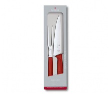 Кухонный набор ножей Victorinox SwissClassic Carving Set Красный (6.7131.2G)