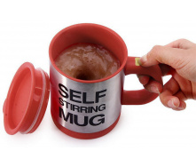 Чашка с вентилятором для размешивания сахара RIAS Self Stirring Mug Корраловый (np2_00028)