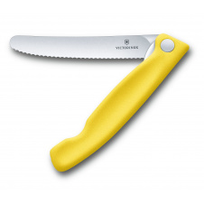 Кухонный нож Victorinox Swiss Classic Foldable Paring Knife складной, желтый, 11 см (6.7836.F8B)