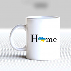 Кружка чашка белая с принтом "Home" Кавун