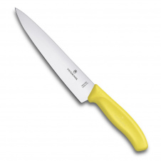 Фото - Кухонный нож разделочный Victorinox Swiss Classic Carving 19 см Желтый (6.8006.19L8B) Кухонный нож разделочный Victorinox Swiss Classic Carving 19 см Желтый (6.8006.19L8B)